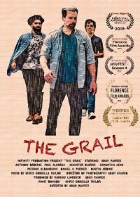 Грааль / The Grail