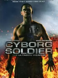 Солдат-киборг / Cyborg Soldier