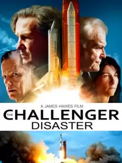 Челленджер / The Challenger