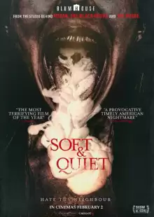 Тихо и мирно / Soft & Quiet