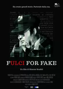 Фульчи как фальшивка / Fulci for fake