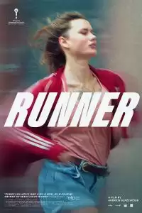 Бегунья / Runner