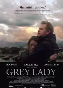 Серая леди / Grey Lady