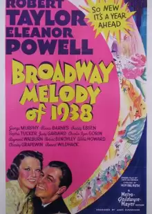 Мелодия Бродвея 1938-го года / Broadway Melody of 1938