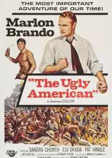 Гадкий американец / The Ugly American