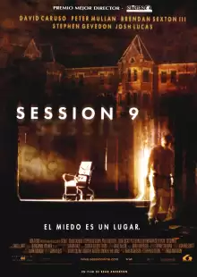 Девятая сессия / Session 9