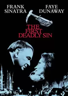 Первый смертельный грех / The First Deadly Sin