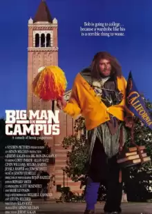 Большой человек в университетском городке / Big Man on Campus