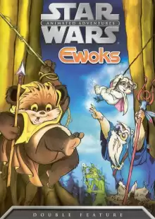 Звездные войны: Эвоки / Star Wars: Ewoks