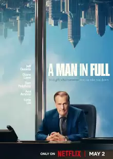Мужчина в полный рост / A Man in Full